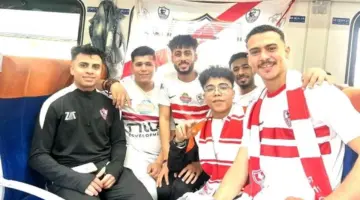 مينا ماهر عن الزمالك قبل مواجهة القمة: نادينا كيان عظيم و وراه دايما فرسان